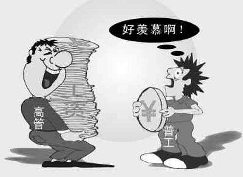 乾坤獵頭公司電話被考生家長打爆，只為尋一好專業(yè)